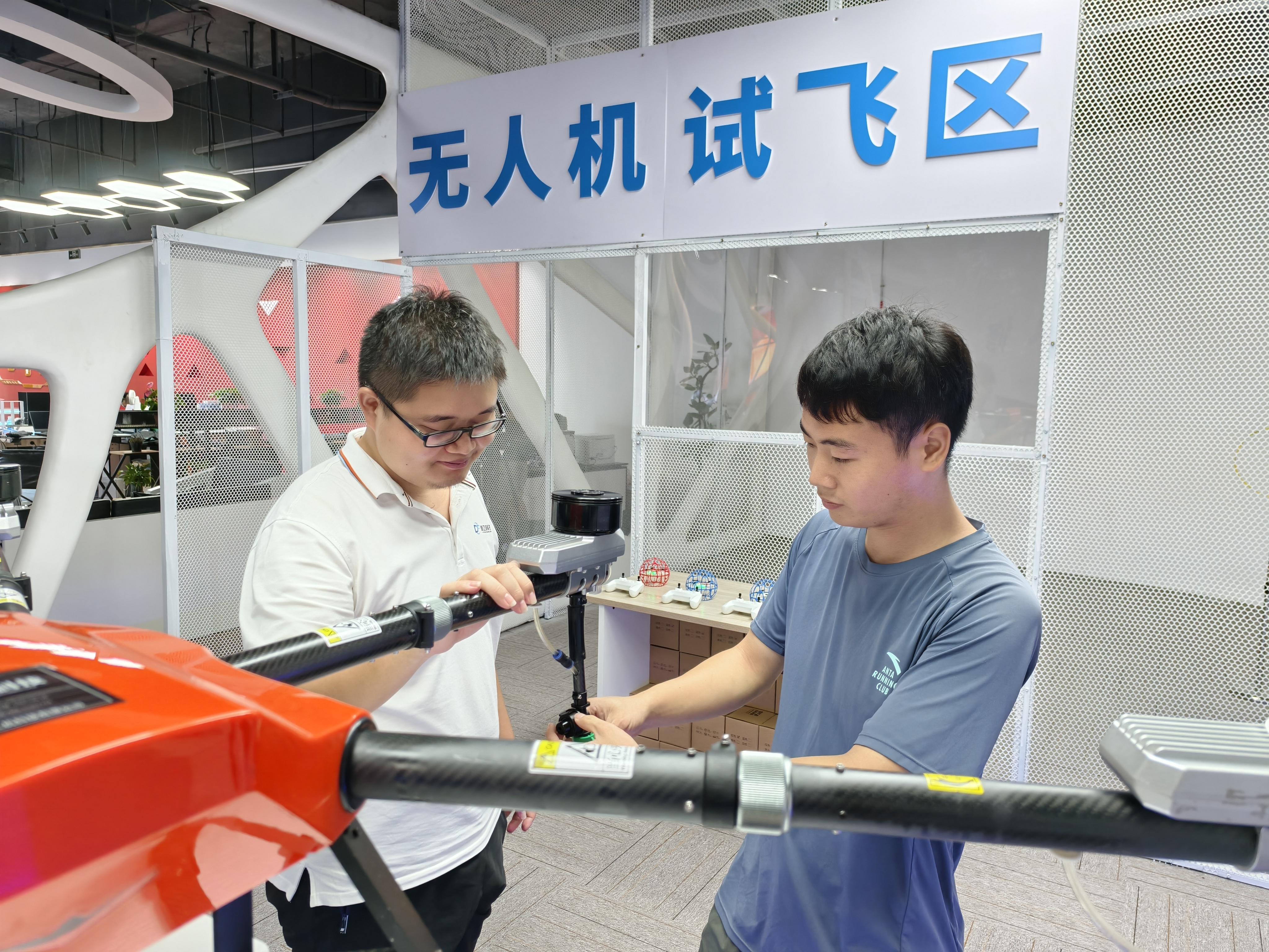 无人机专业“飞”入职教新赛道 低空经济催生人才变革
