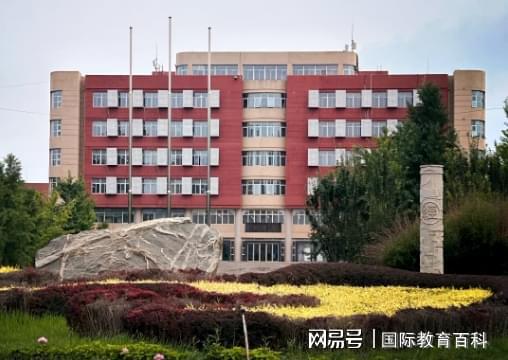 首经贸、哈工威、大连大学、北工大、中传国际本科深度解析