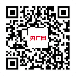 重庆航天职业技术学院全力谱写航天产教融合新篇章(图5)