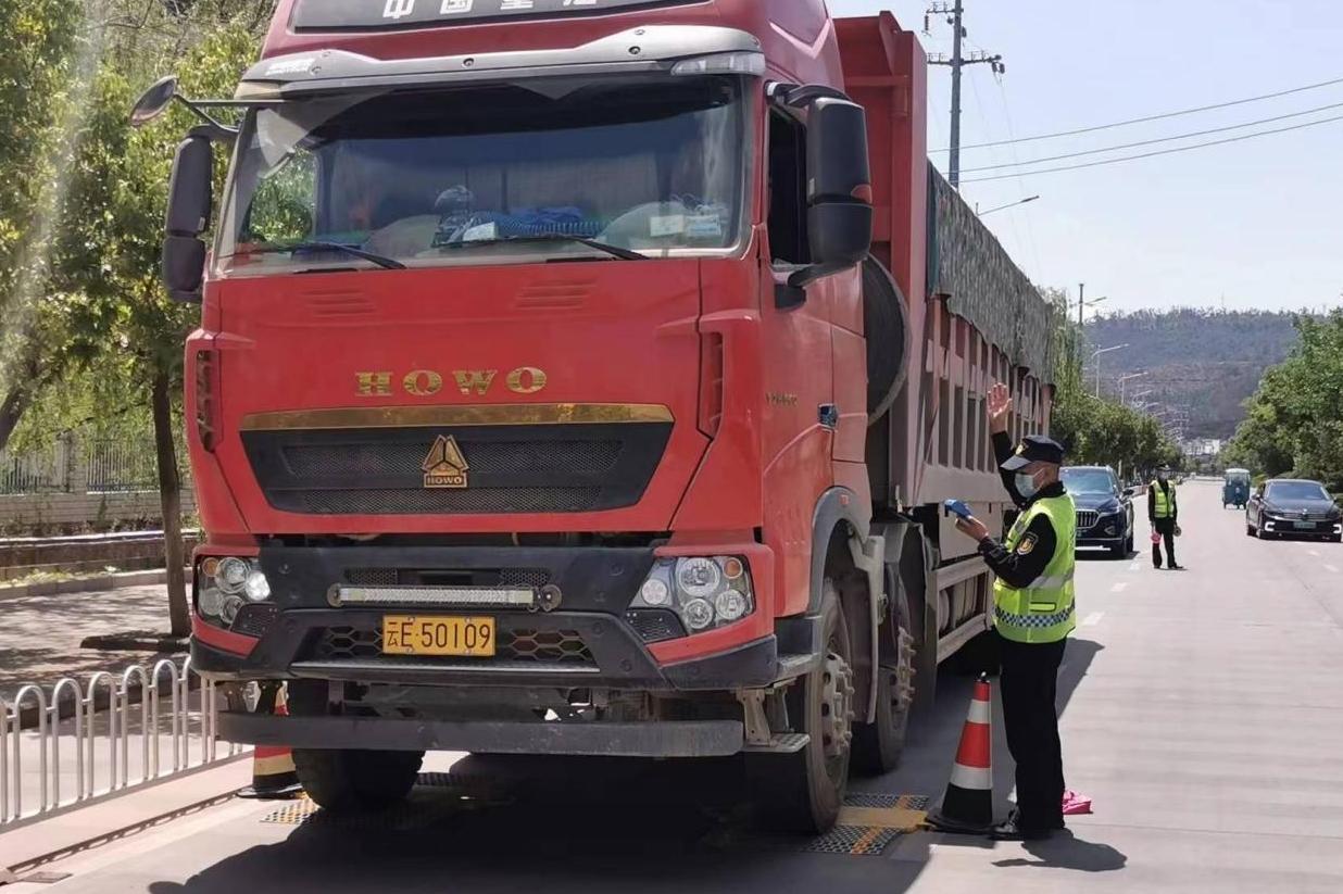 【云南】大姚 数字赋能 让农村公路养护管理更高效(图2)