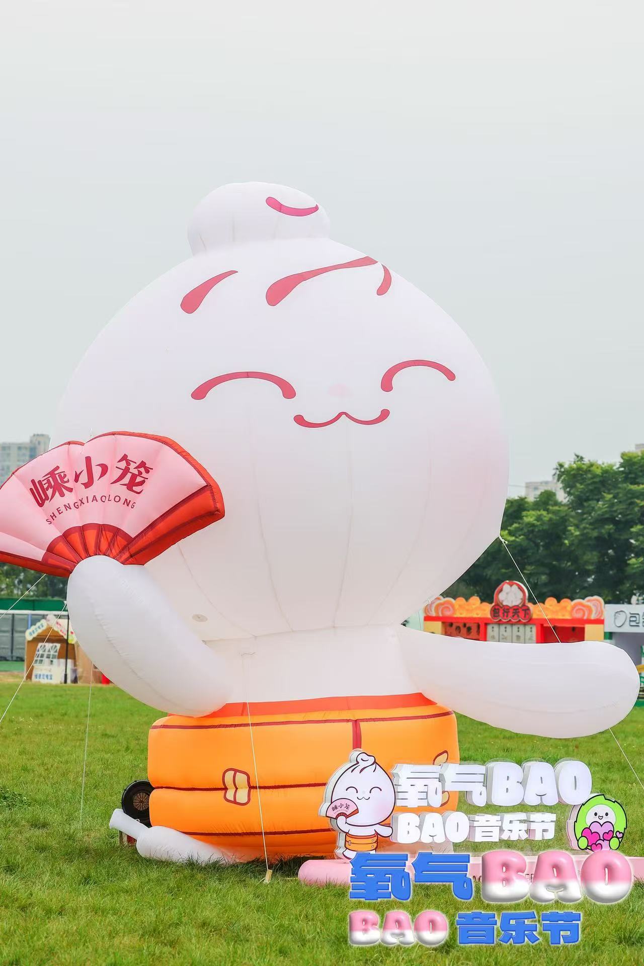 “科技+公益+音乐+美食” 氧气BAOBAO音乐节奏响 嵊州小笼包产业升级“新节拍”(图7)