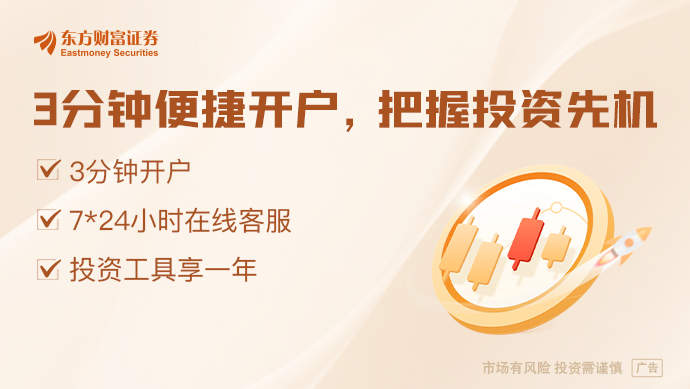 王兴“接棒” ！出手7轮融资的自变量机器人