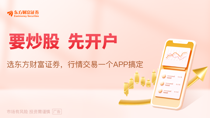 全球首款全景无人机来了 指哪飞哪 “人机合一”