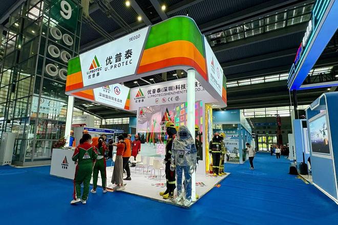 “低空+应急”深圳应急展南山“低空黑科技”守护城市安全(图13)