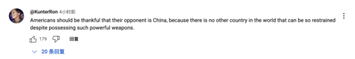 从东风到激光：九三阅兵背后的我军变革(图5)