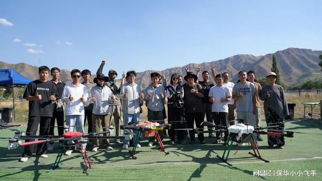 新疆无人机培训]无人机图传：射频技术撬动千亿市场的无形之翼
