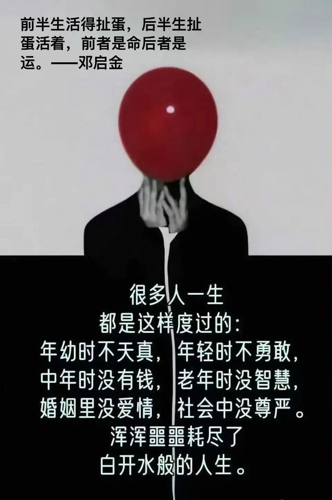 算力筑链算法划界：印太棋局里的千年竞争终局