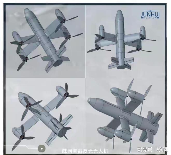 中国反无人机放大招以蜂群拦截蜂群比激光、微波武器更香！