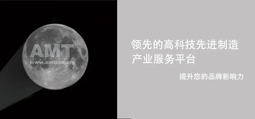 硬核场面！机器狗扛枪冲锋无人机蜂群突袭人机协同太燃了！(图5)