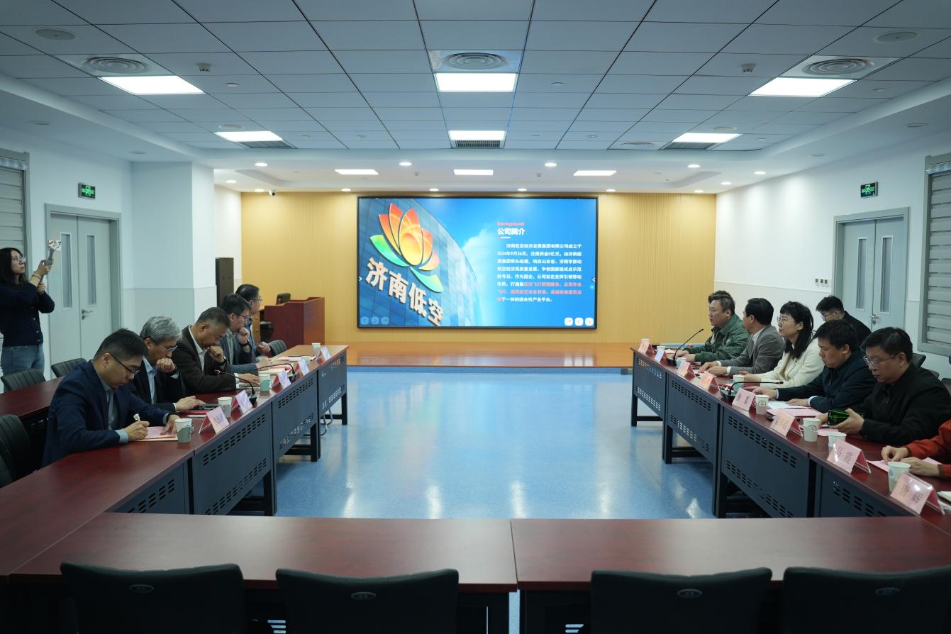 济南低空经济发展集团助力“医防融合无人机专线”首飞_今日头条_大众网
