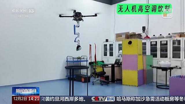 从空中递剪刀到集群智能 无人机正打开具身智能无限想象(图4)