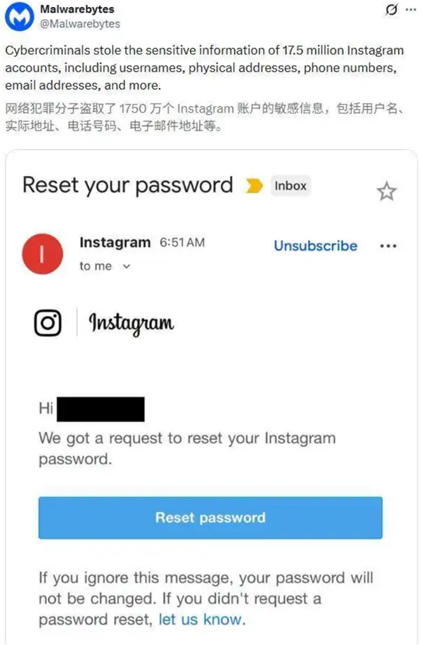「死了么」爆红：付费人数翻了200倍估值达1000万；曝DeepSeek V4大模型春节前后发布；马斯克宣布将开源X最新算法(图14)