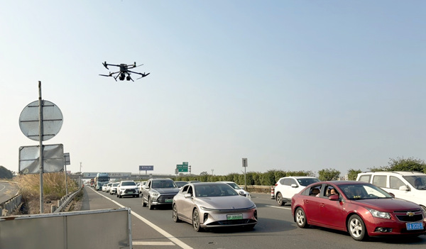 无人机+AI全面升级 空地一体保障春运路网畅通(图2)