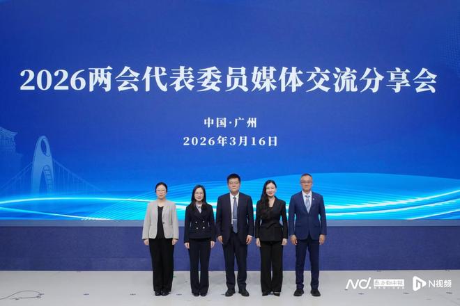 用无人机种田、做科创果农！全国两会后他们谈“两业融合”