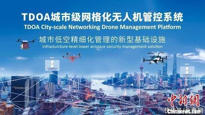 “数智融合”成汕头制造出海新名片