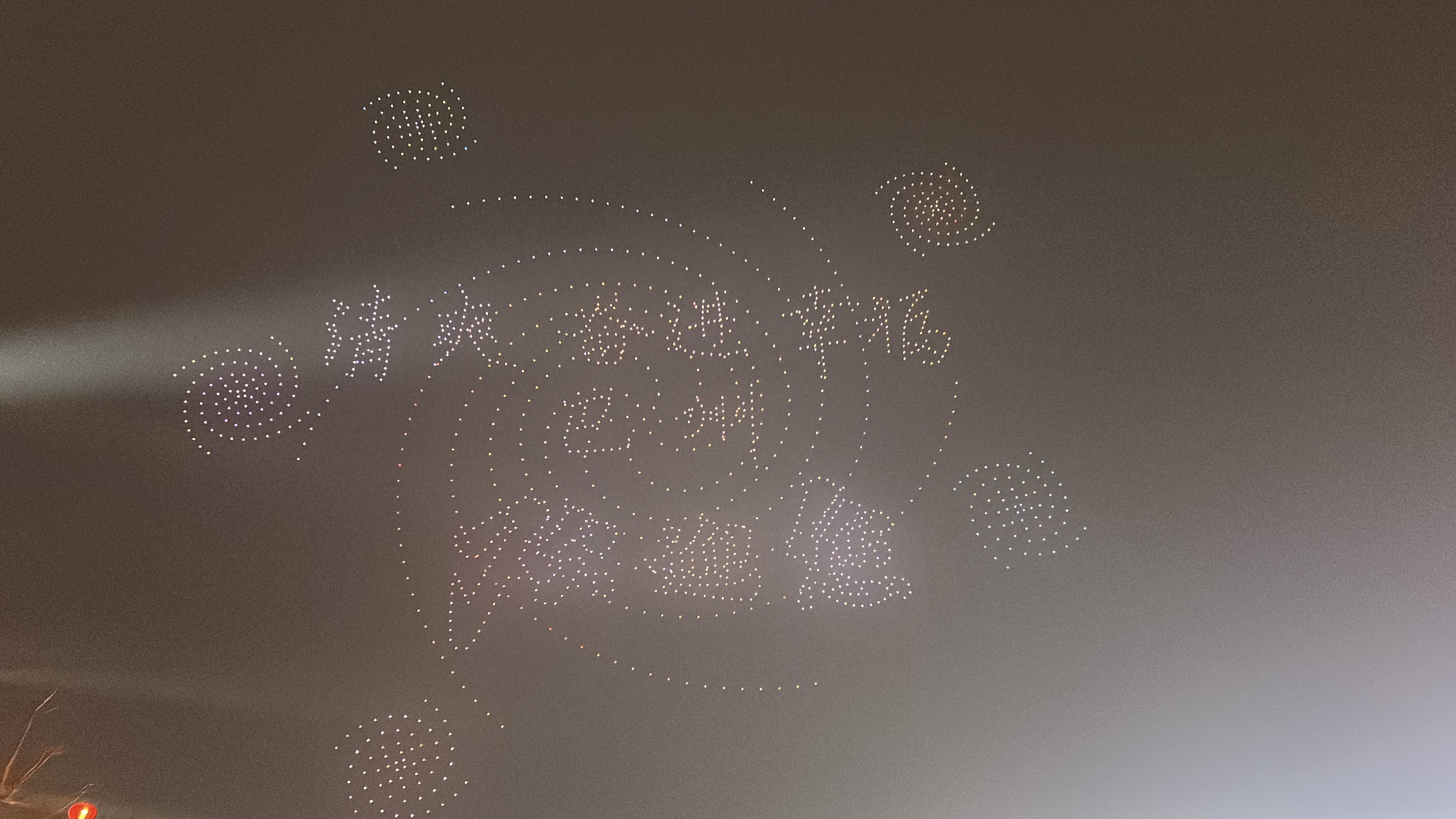 无人机化身“空中急救员”很深圳