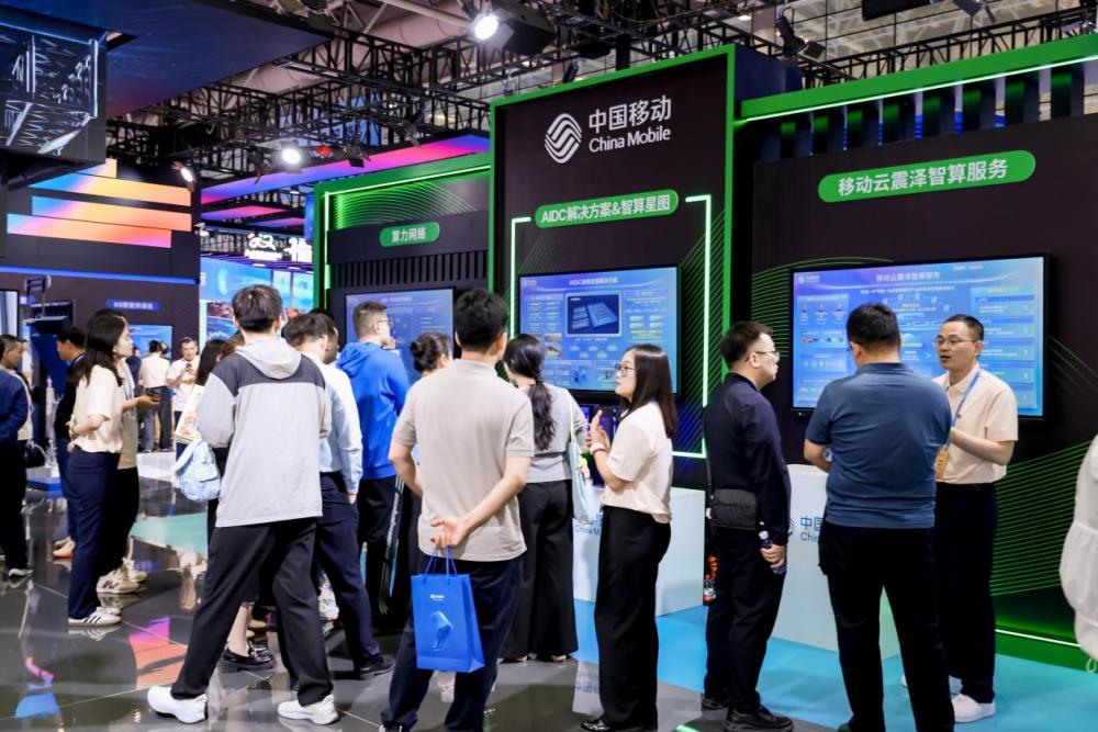 从6G开放试验到AI“福”味生活——中国移动在数字中国建设峰会上要秀出怎样的数智硬核力？(图10)