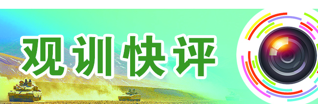 老飞手重修无人装备课让“单装精通”成为“体系联动”