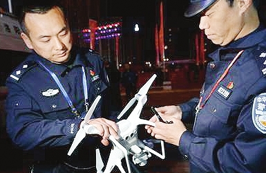 河北28家企业组团亮相世界智能产业博览会