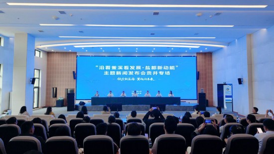 低空经济跃升“新兴支柱产业”自贡航空产业园“翼”起向未来