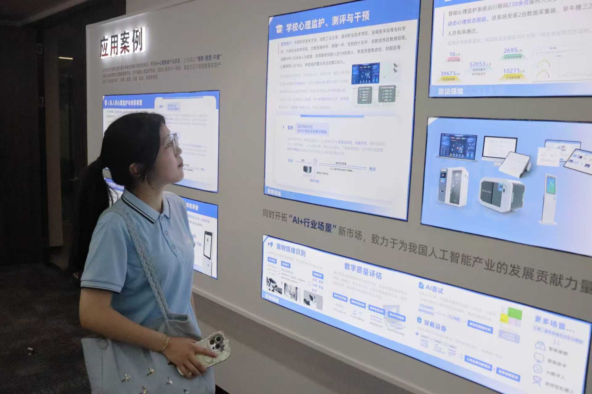 2026中国农业无人机行业：市场需求也在稳步提升