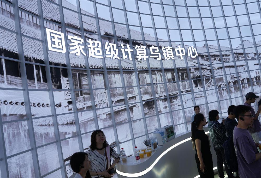 人工智能发展的中国之道：前瞻布局健康发展(图9)