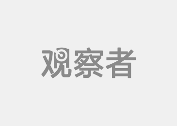 观察者网一周军事观察：美军面临40年未有之大变局-席亚洲